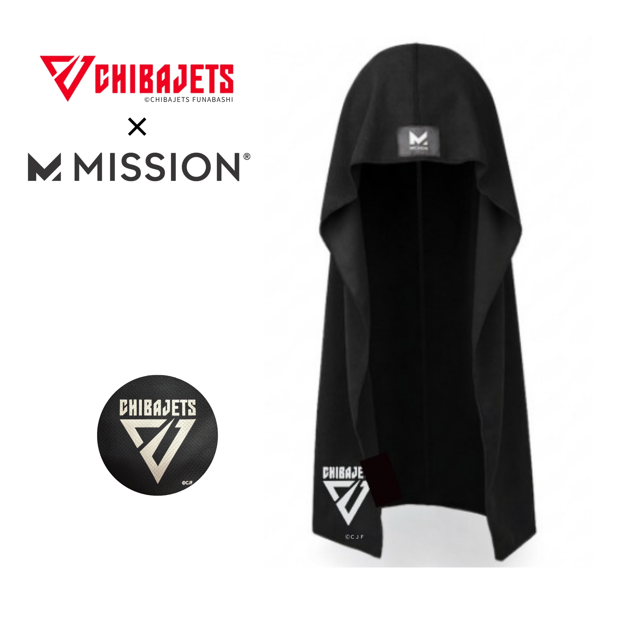 千葉ジェッツ クーリングフーディータオル｜MISSION公式ライセンス【肌