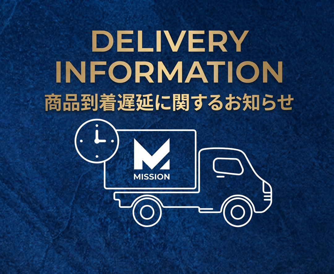 商品のお届け遅延に関するお知らせ