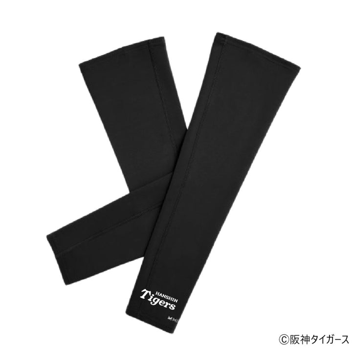 【阪神タイガース×MISSION】クーリングサンスリーブ