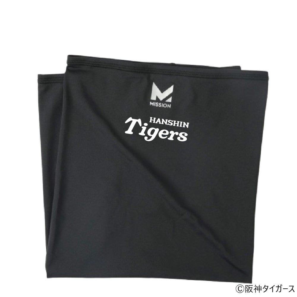 阪神タイガース×MISSION】マルチクールネックゲイター - 肌温度-15℃が2