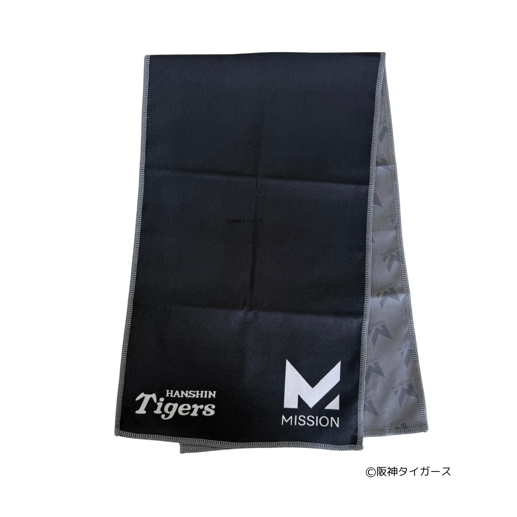 阪神タイガース×MISSION】オリジナルクーリングタオル- 肌温度-15℃ 2