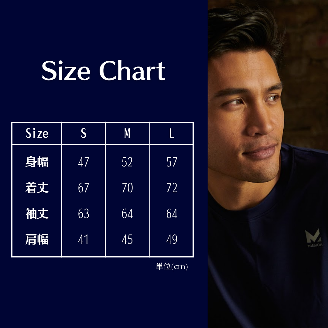 ロングスリーブ パフォーマンスTシャツ - 汗をかいてもサラッとドライ、運動後の汗冷えを防ぐ吸汗速乾シャツ 柔らかく優しい肌触りで、寝苦しい夜も涼しく過ごせる
